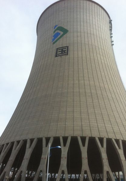 煙囪加固，煙囪修復