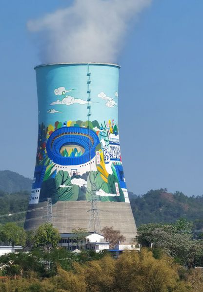 煙囪刷航標(biāo)、煙囪刷涂料