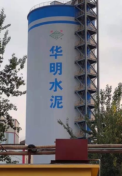 煙囪刷航標(biāo)、煙囪刷涂料